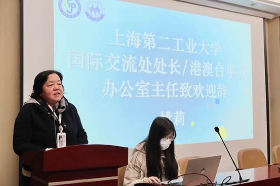 姚莉老师致辞